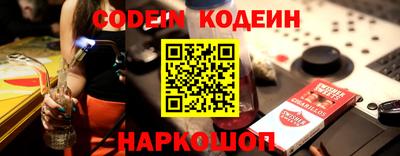 а пвп мука Среднеуральск