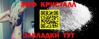 mix Старая Купавна