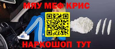 а пвп мука Среднеуральск