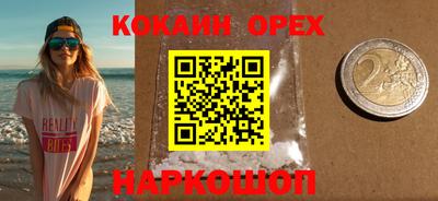 а пвп мука Среднеуральск