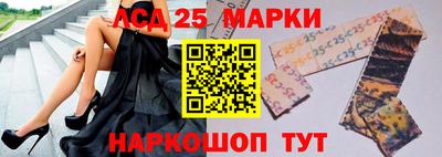 mix Старая Купавна