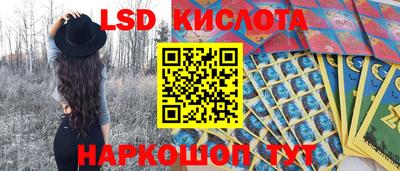 ALPHA-PVP Ставрополь