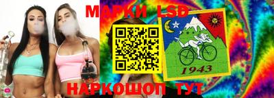 mix Старая Купавна