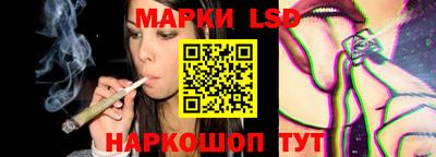 ALPHA-PVP Ставрополь