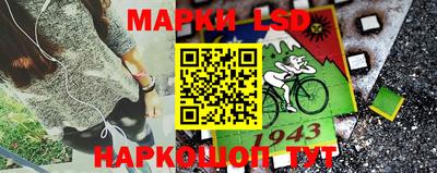 mix Старая Купавна