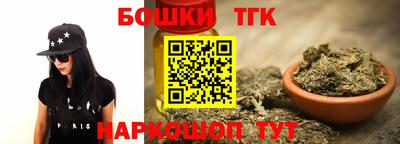 mix Старая Купавна