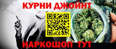 mix Старая Купавна