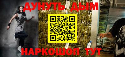 mix Старая Купавна