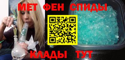 mix Старая Купавна