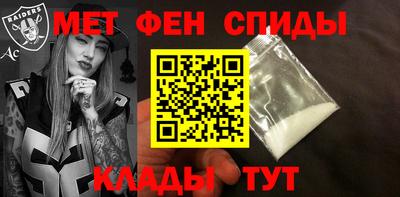 а пвп мука Среднеуральск