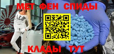 а пвп мука Среднеуральск
