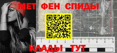 а пвп мука Среднеуральск