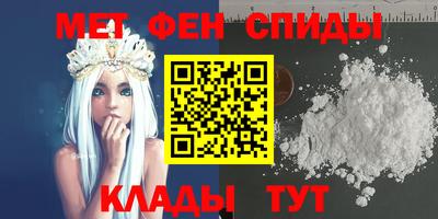 а пвп мука Среднеуральск
