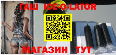 mix Старая Купавна