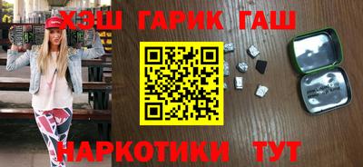 mix Старая Купавна