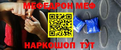 mix Старая Купавна