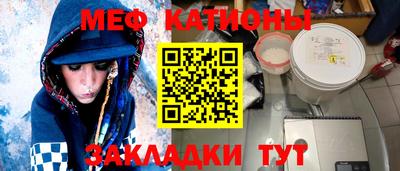 mix Старая Купавна