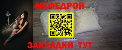 mix Старая Купавна